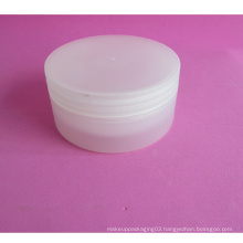 80ml Frosted Cylinder Cosmetic Jars